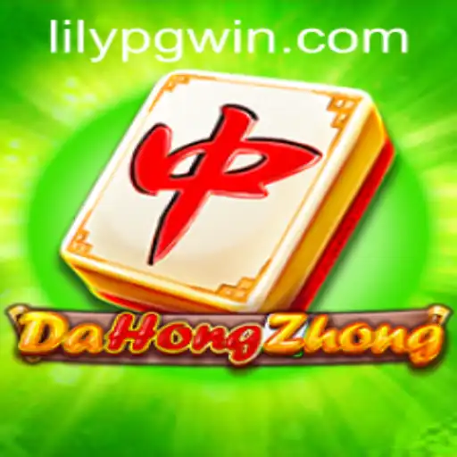 Exploring DaHongZhong: A Cultural Experience and Modern Gaming Adventure