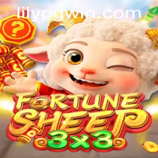 Exploring FortuneSheep: The Innovative Game That's Captivating Players Worldwide